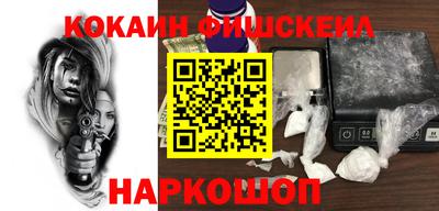ПСИЛОЦИБИНОВЫЕ ГРИБЫ Ливны