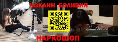 стафф Малоярославец
