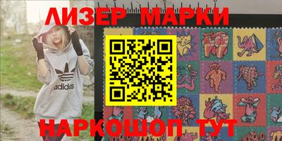 стафф Малоярославец