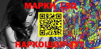 гашиш Мариинск
