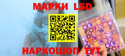 стафф Малоярославец
