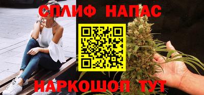 гашиш Мариинск