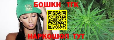 стафф Малоярославец