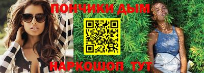 гашиш Мариинск