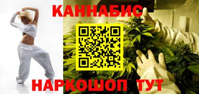 стафф Малоярославец