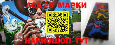 гашиш Мариинск