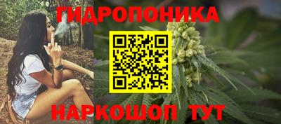 гашиш Мариинск