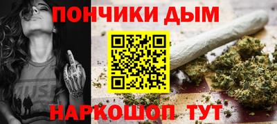 гашиш Мариинск