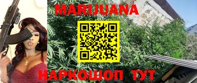 стафф Малоярославец