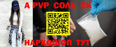 PSILOCYBIN Малгобек