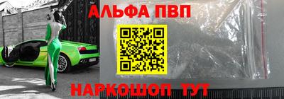 гашиш Мариинск