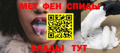 индика Лесосибирск