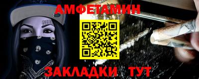 стафф Малоярославец
