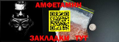 гашиш Мариинск