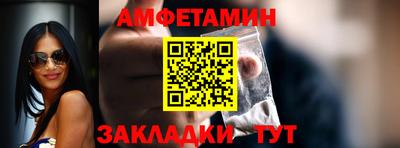 PSILOCYBIN Малгобек
