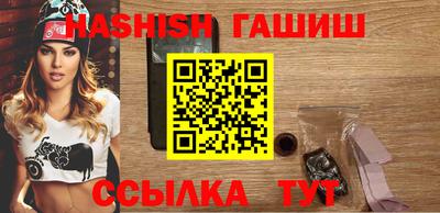 индика Лесосибирск
