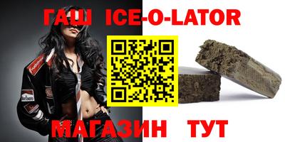 стафф Малоярославец