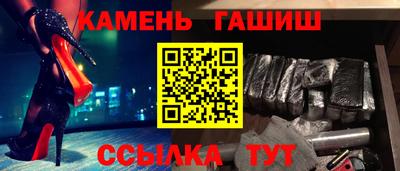 PSILOCYBIN Малгобек