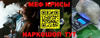 PSILOCYBIN Малгобек