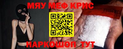 ПСИЛОЦИБИНОВЫЕ ГРИБЫ Ливны