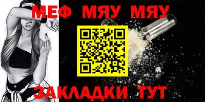 PSILOCYBIN Малгобек
