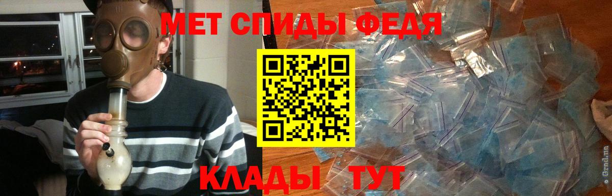 Гашиш Армавир